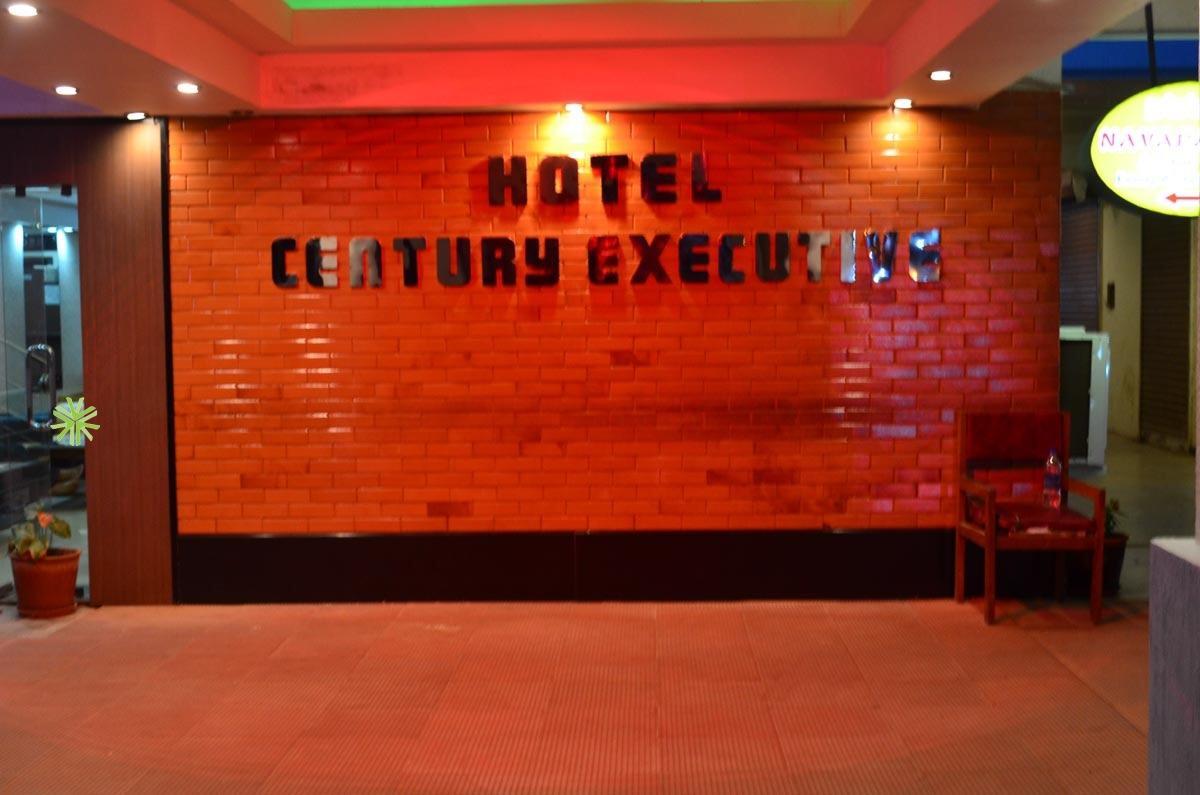 Century Executive Hotel อูดุปปี ภายนอก รูปภาพ